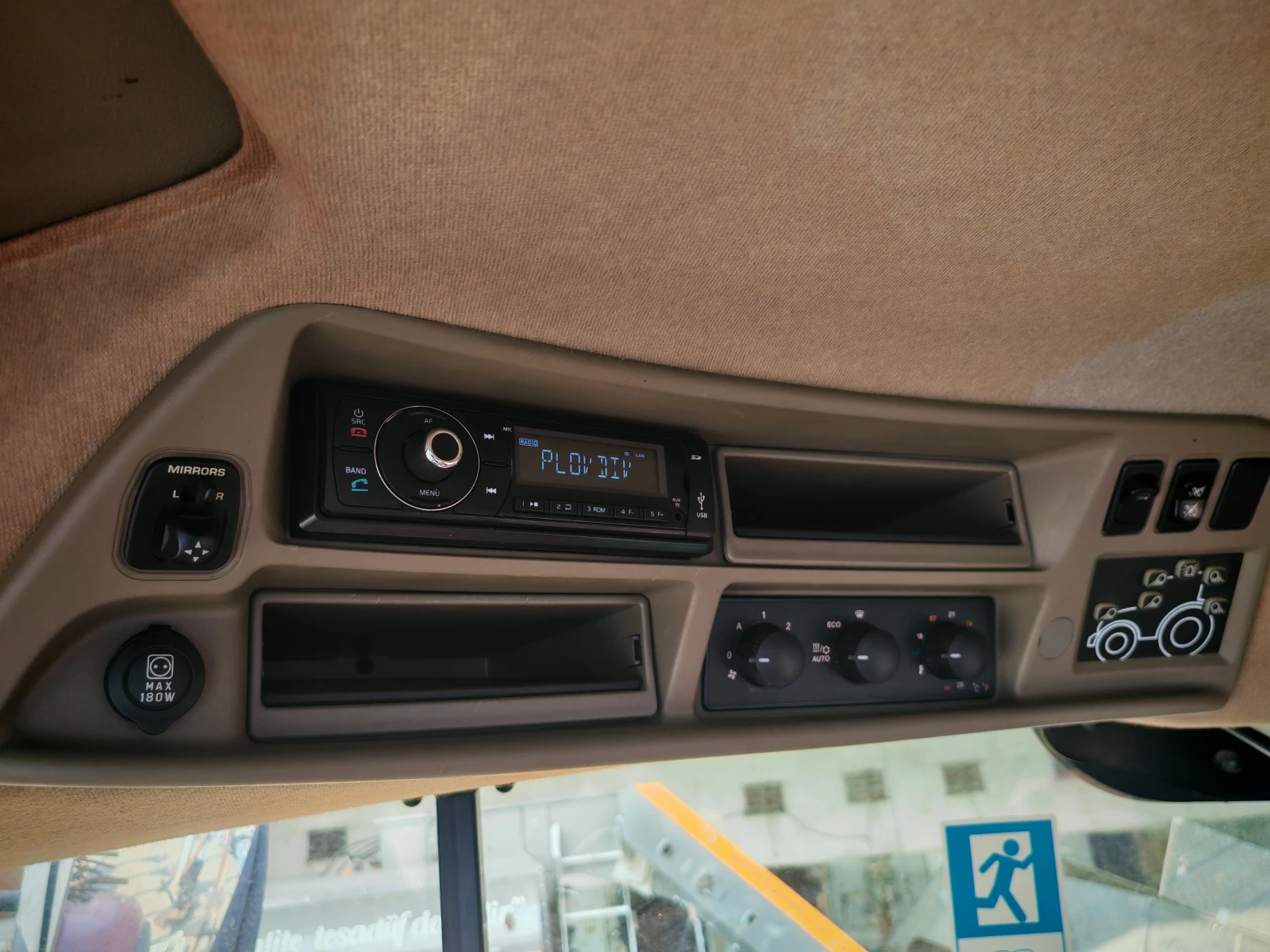  CASE IH OPTUM 300     20 % | Mobile.bg   17