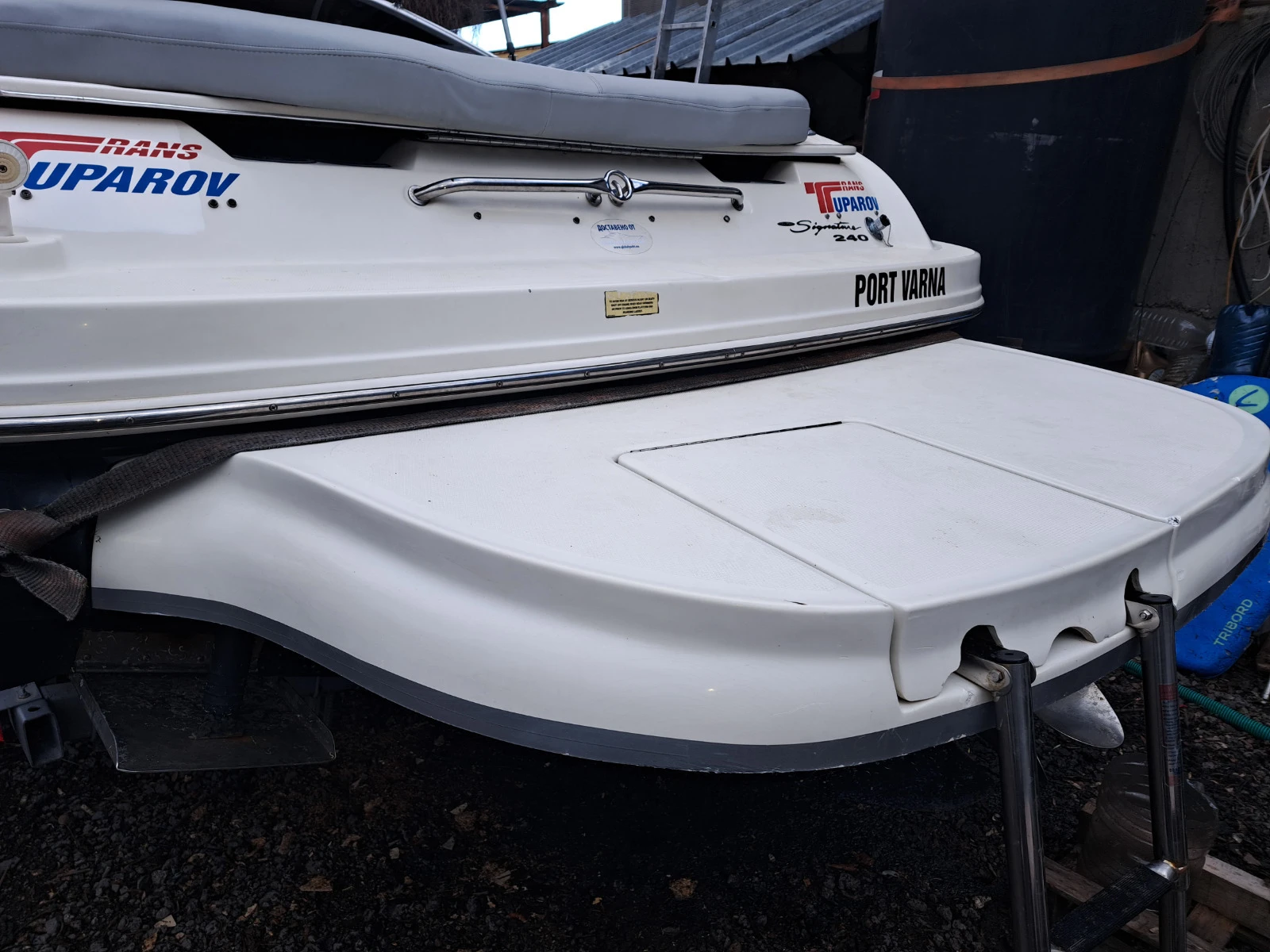   Sea Ray 240 Select | Mobile.bg   16