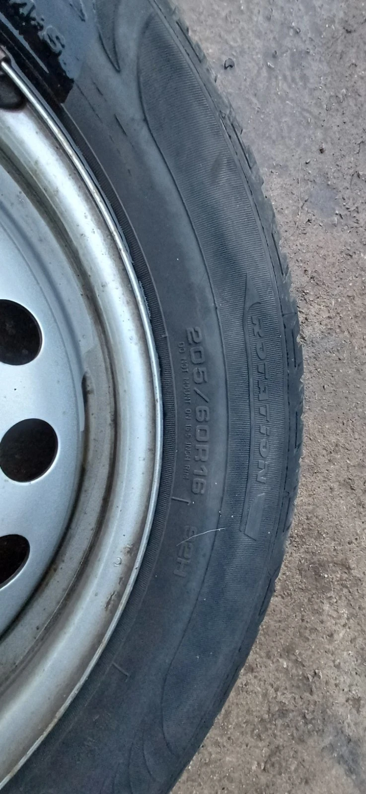 Гуми с джанти Fulda 205/60R16, снимка 2 - Гуми и джанти - 53816091