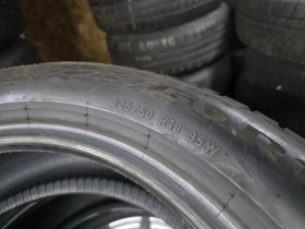 ���� 225/50R18 | Mobile.bg � ����� ������ 8