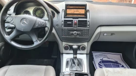 Mercedes-Benz C 320 3.2 CDI 4Matik, снимка 8