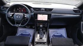 Skoda Superb 2.0TDI SPORTLine DSG MATRIX ДИСТРОНИК KeyLess , снимка 10