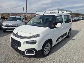 Citroen Berlingo 1.5 HDI, снимка 1