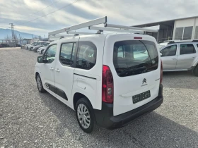 Citroen Berlingo 1.5 HDI, снимка 6