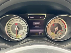 Mercedes-Benz CLA 250 * 4MATIC * CARFAX * ОПЦИЯ ЗА ФИНАНСИРАНЕ , снимка 10