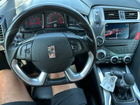 Citroen DS5 2.0HDi/163K.C./NAVi/LED/РЪЧНИ СКОРОСТИ, снимка 13
