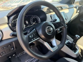 Nissan Micra IG-T 92 GPL 5P ECO N-DESIGN (68KW), снимка 15