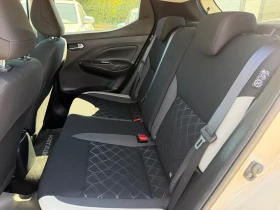 Nissan Micra IG-T 92 GPL 5P ECO N-DESIGN (68KW), снимка 11
