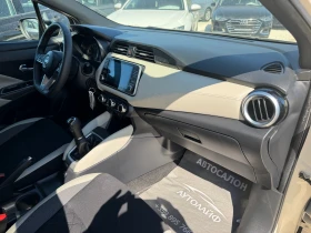 Nissan Micra IG-T 92 GPL 5P ECO N-DESIGN (68KW), снимка 9