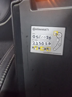 Skoda Octavia VRS, снимка 13
