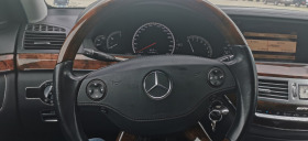 Mercedes-Benz S 550, снимка 15