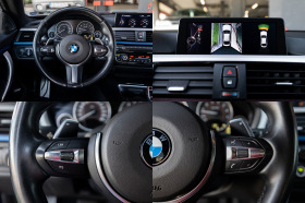 BMW 428 xDrive Gran Coupe, снимка 13