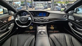 Mercedes-Benz S 500 L/AMG/4M/TV/DISTR/PANO/NIGHT/МАСАЖ/ОБДУХ/CAM/LIZIN, снимка 9