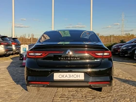 Renault Talisman 1.6TCe/ 200 .. EDC | Mobile.bg    5