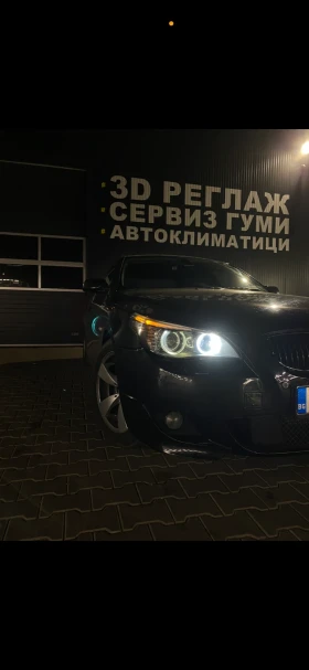 BMW 530 218 к.с., снимка 17