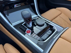 Обява за продажба на BMW M8 Competition Cabrio = Individual= Гаранция ~ 280 308 лв. - изображение 7