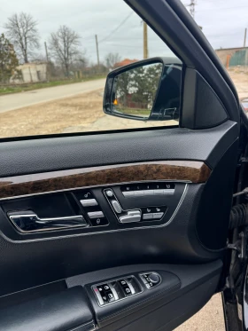 Mercedes-Benz S 450 FULL екстри! - 33500 лв. - 11282780 | Car24.bg