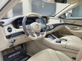 Mercedes-Benz S 63 AMG Mercedes-Benz S63 AMG* 4M* 3xTV* BURM* PANO* NIGHT | Mobile.bg    11