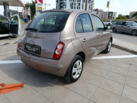 Nissan Micra 1.4   4  | Mobile.bg    5