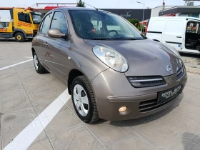 Nissan Micra 1.4   4  | Mobile.bg    7