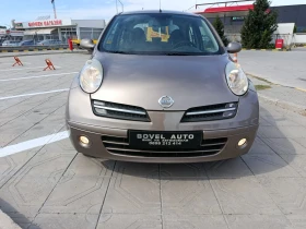 Nissan Micra 1.4   4  | Mobile.bg    8