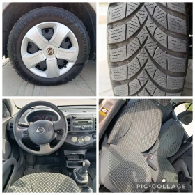 Nissan Micra 1.4   4  | Mobile.bg    15
