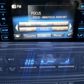 Toyota Auris 125000km, camera, Navi, service buch  - 16990 лв. / 8686.85 € - 60553490 10