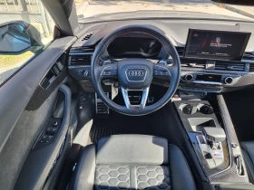 Audi Rs5 - 99000 лв. / 50617.90 € - 73808042 12