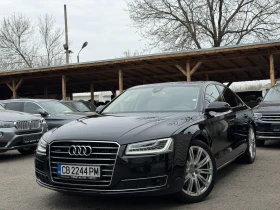 ������ Audi A8
