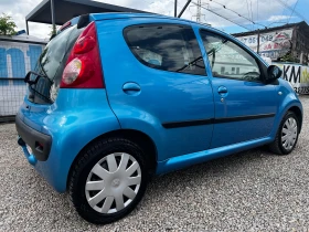 Peugeot 107 1.0i AUT/NAVI/������ ������ | Mobile.bg � ����� ������ 4
