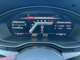 Audi S4 3.0TFSI* quattro* АвтоКредит* (ЦЕНА ДО БГ)*  - 29999 € / 58672.94 лв. - 69268128 15