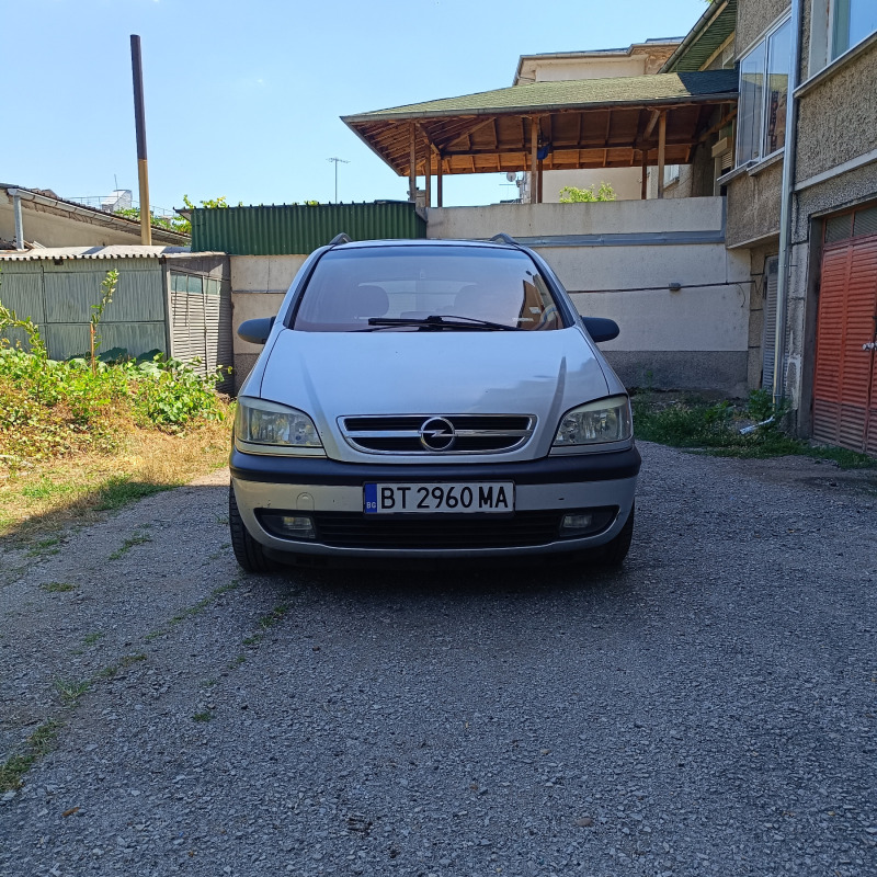 Opel Zafira, снимка 1 - Автомобили и джипове - 46802386