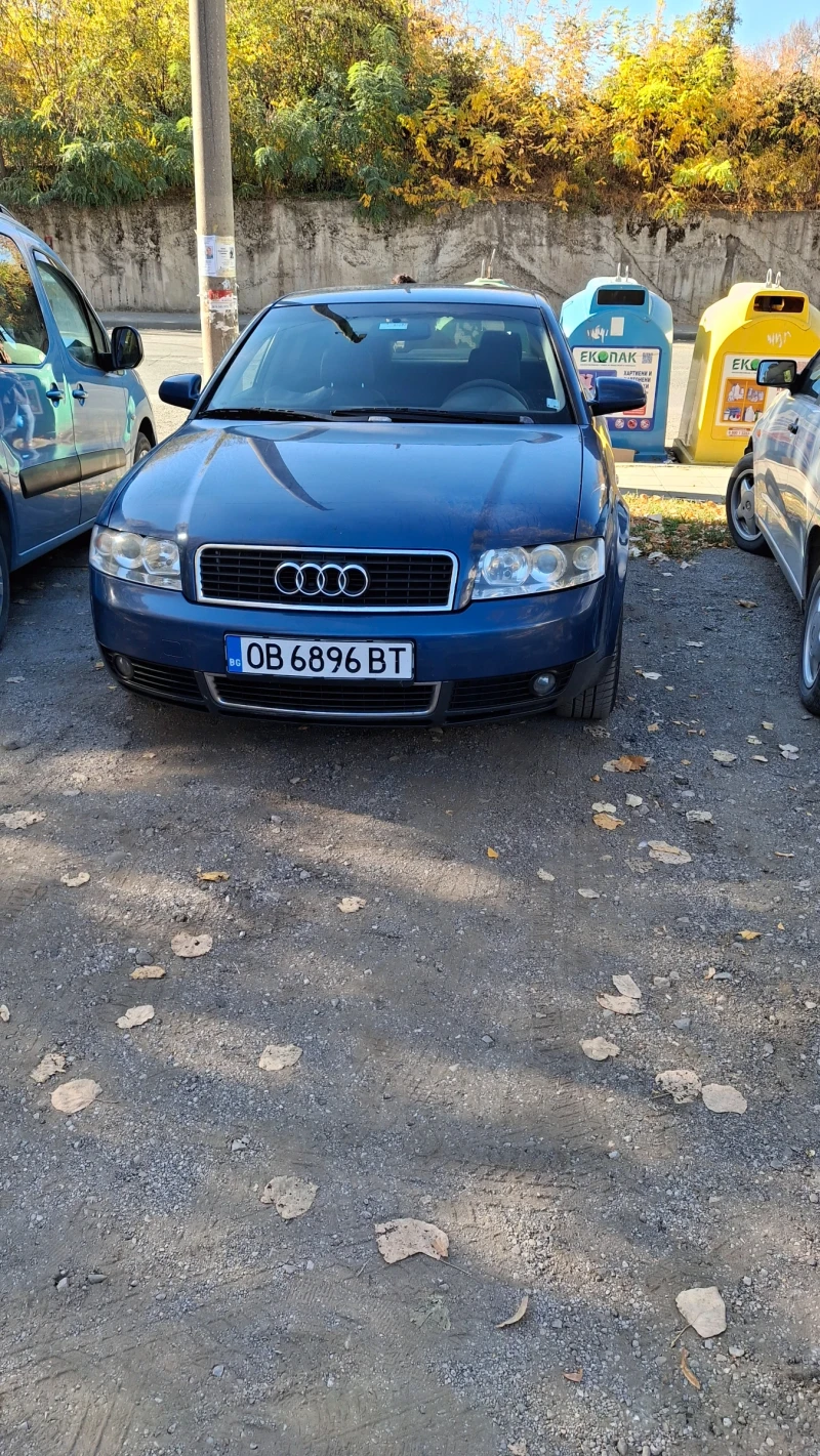 Audi A4, снимка 1 - Автомобили и джипове - 47485638