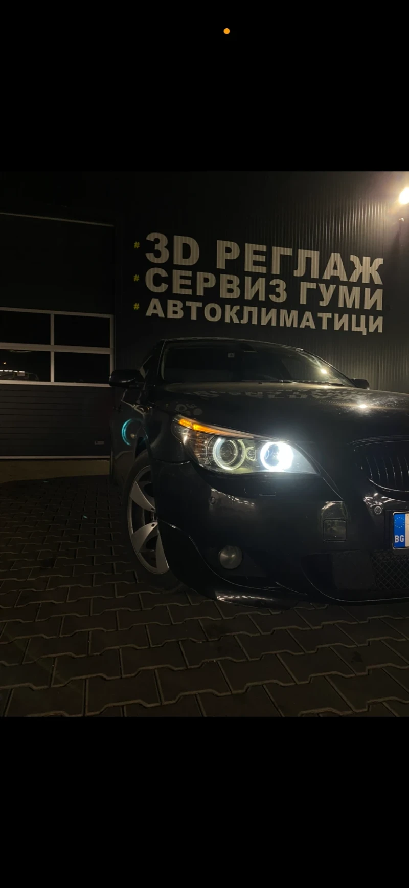 BMW 530 218 к.с., снимка 17 - Автомобили и джипове - 49472633