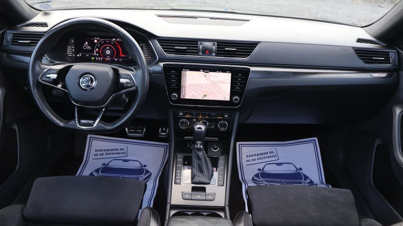Skoda Superb 2.0TDI SPORTLine DSG MATRIX ДИСТРОНИК KeyLess , снимка 10 - Автомобили и джипове - 51435786