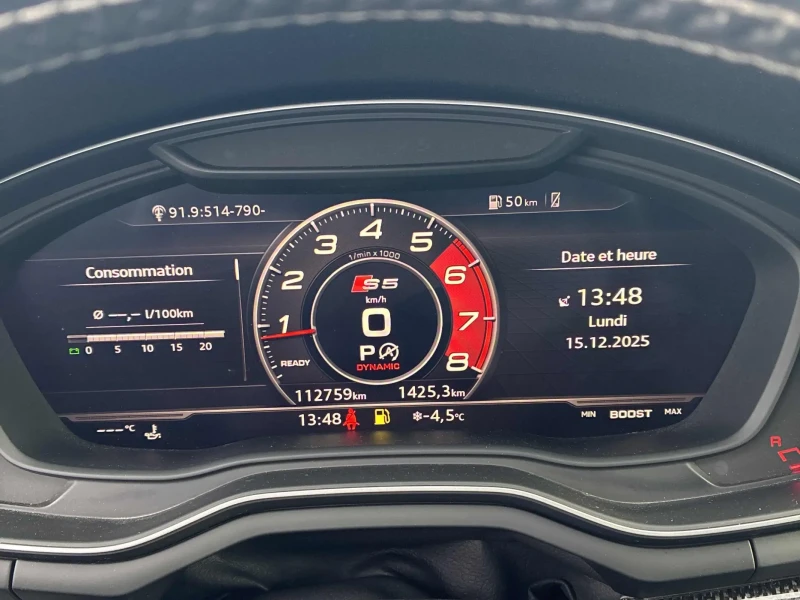 Audi S5 BANG* OLUFSEN* CARBON* LANE* ASSIST* 360КАМЕРА* , снимка 9 - Автомобили и джипове - 52813409