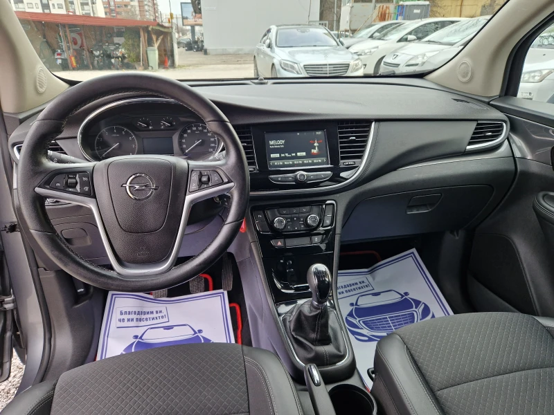 Opel Mokka X 1.4i/газов инжекцион, снимка 11 - Автомобили и джипове - 53269998