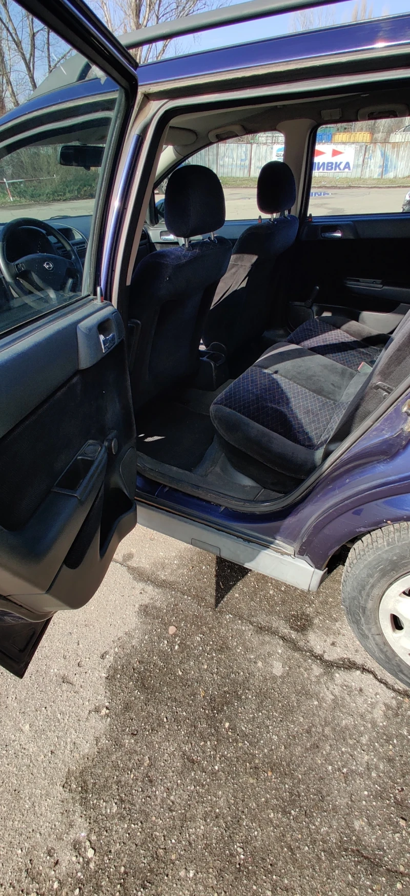 Opel Astra, снимка 8 - Автомобили и джипове - 53498338