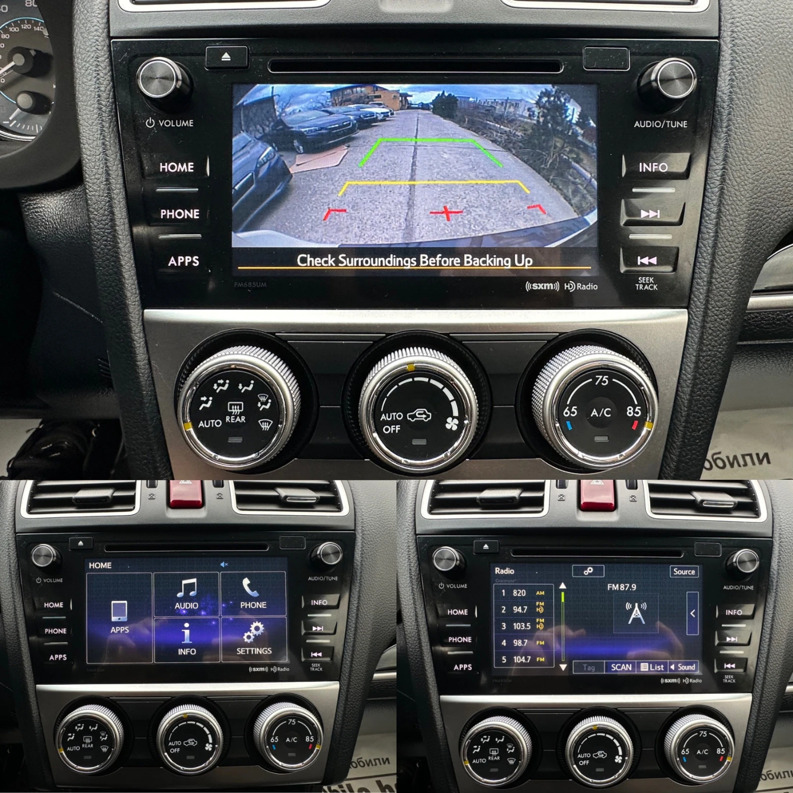 Subaru XV 2.0 Limited STI 4x4 | Mobile.bg   13