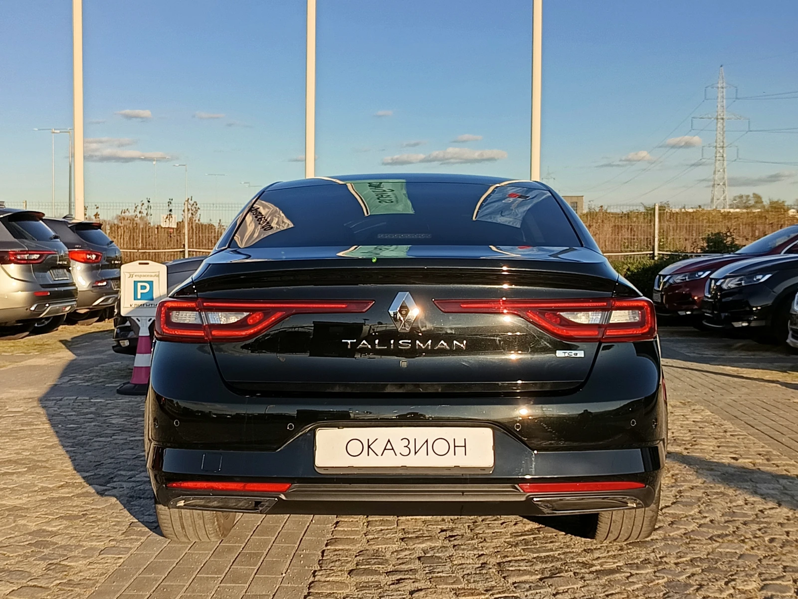 Renault Talisman 1.6TCe/ 200 к.с. EDC - изображение 5