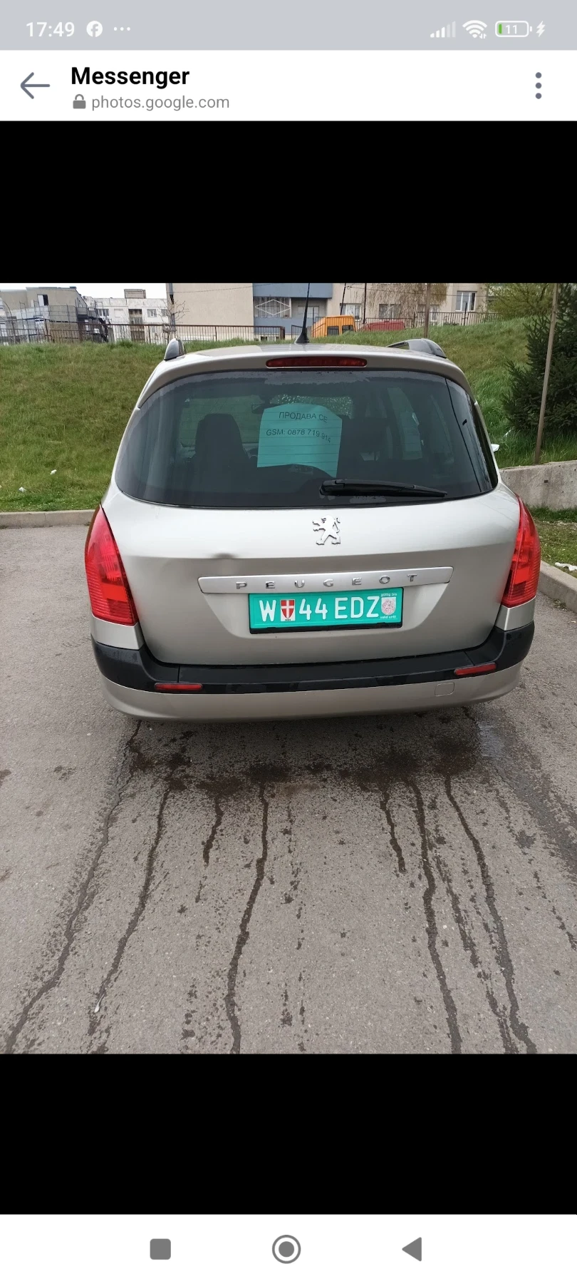 Peugeot 308  - изображение 4