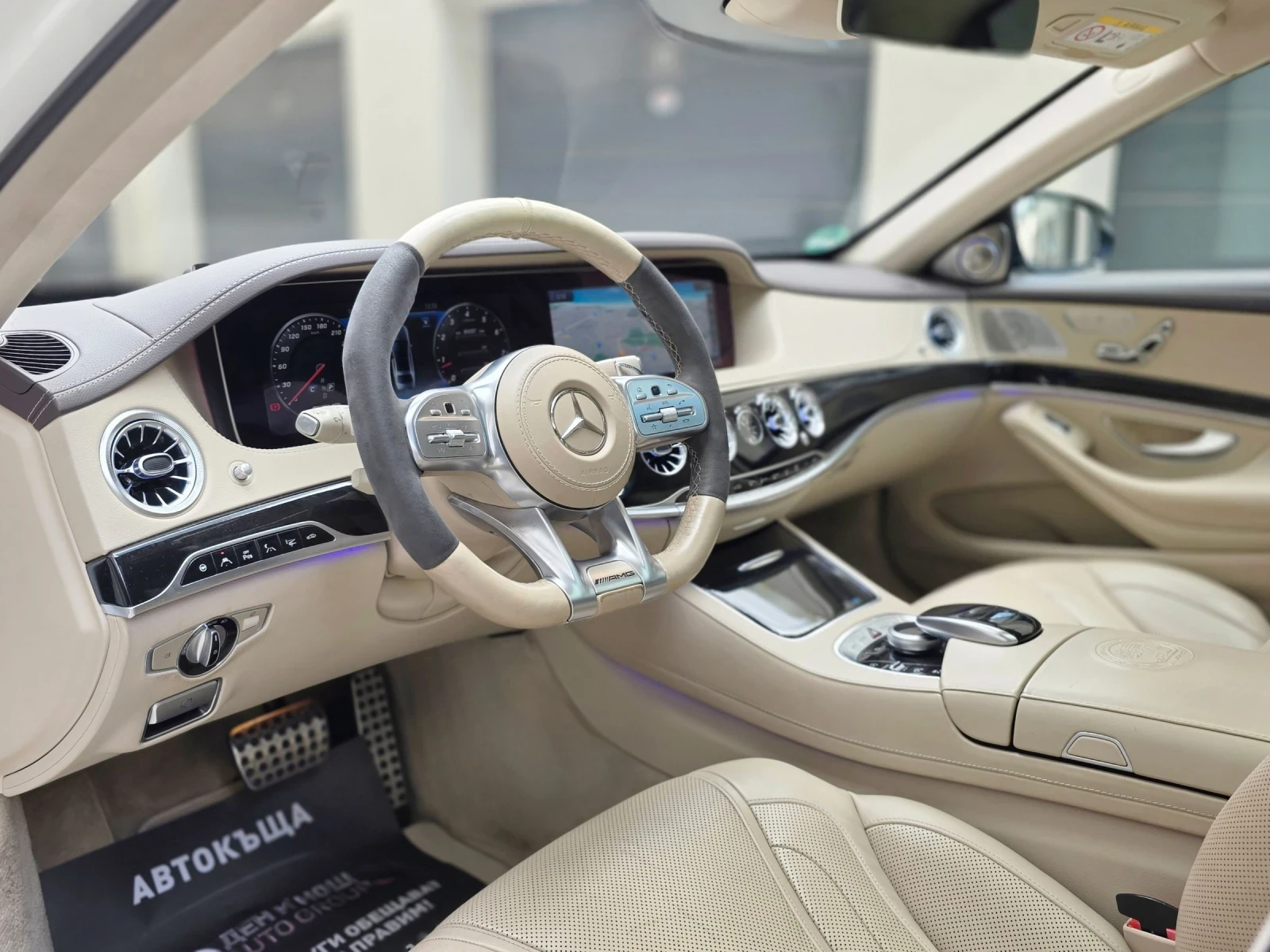 Mercedes-Benz S 63 AMG Mercedes-Benz S63 AMG* 4M* 3xTV* BURM* PANO* NIGHT | Mobile.bg   11