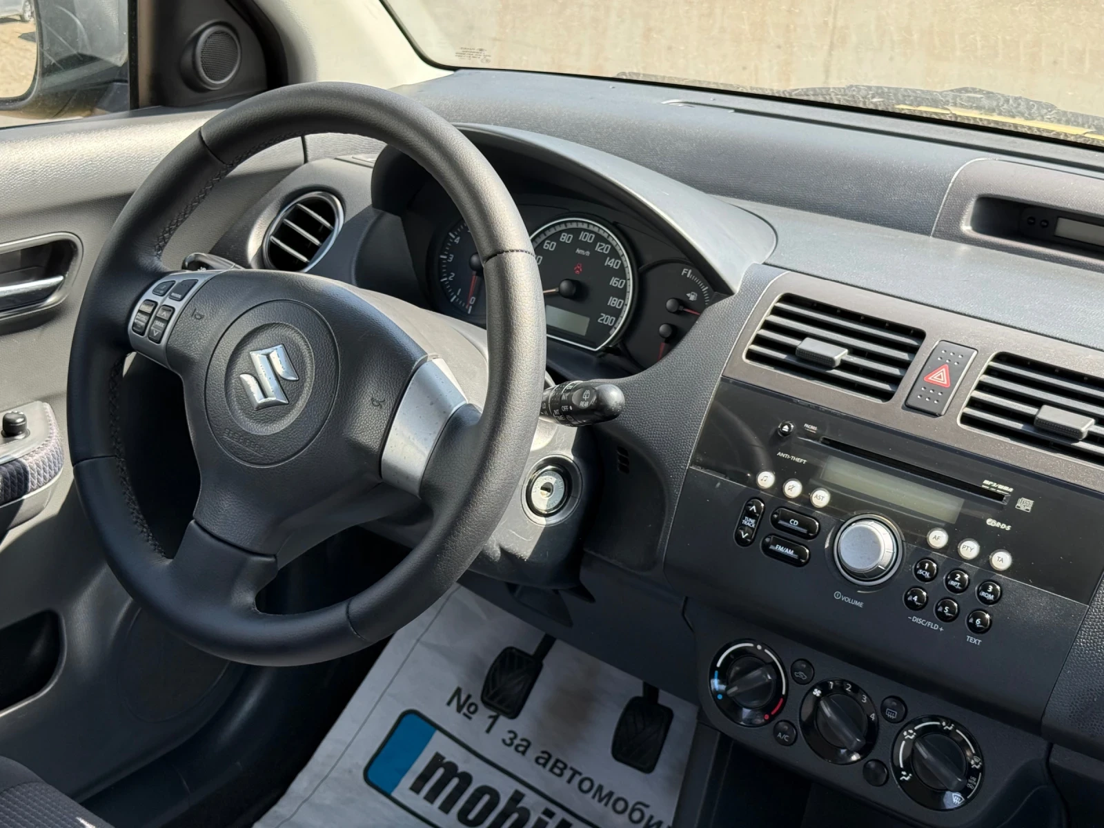 Suzuki Swift 1.3 Facelift  | Mobile.bg   17