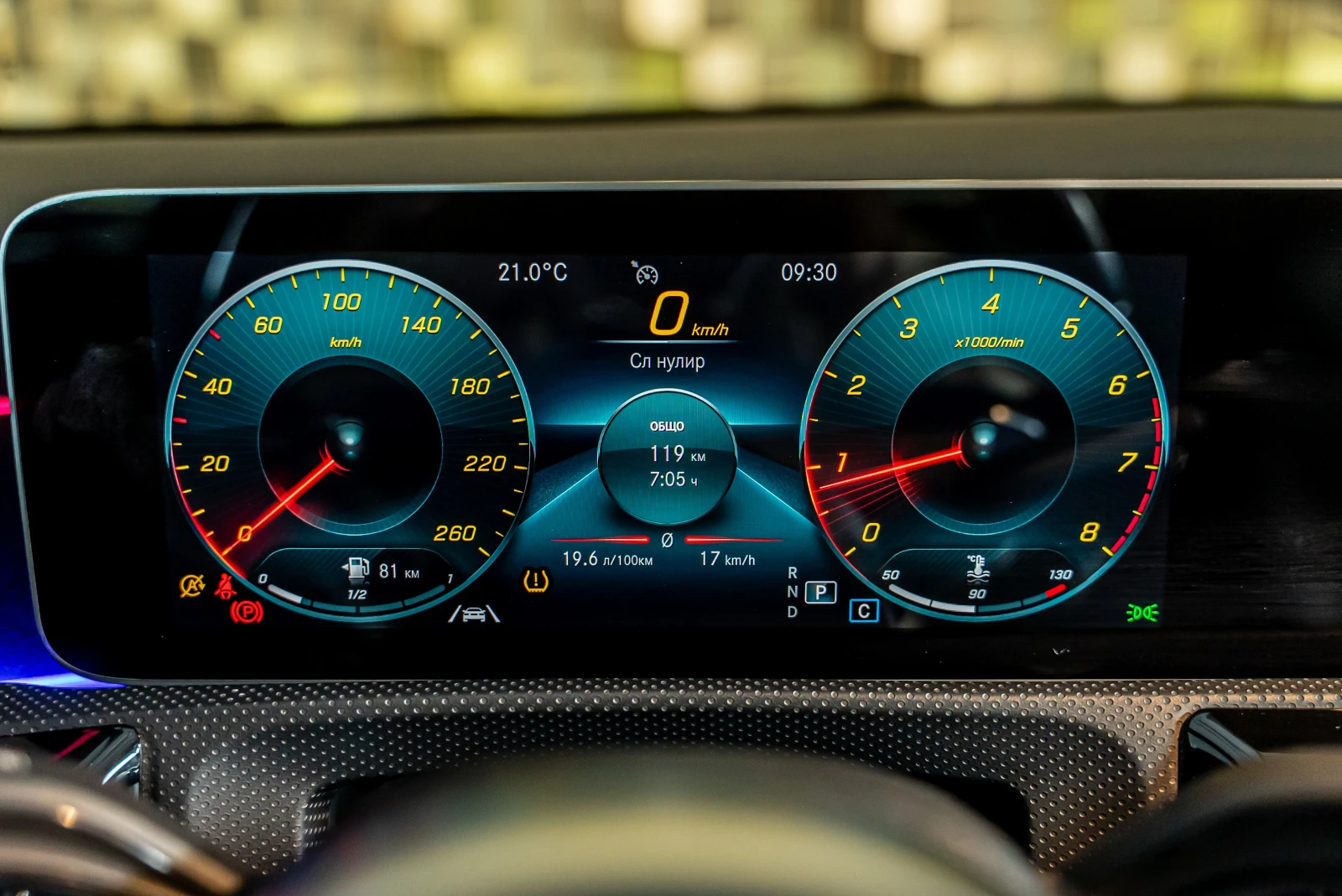 Mercedes-Benz A 200 AMG | Mobile.bg   17