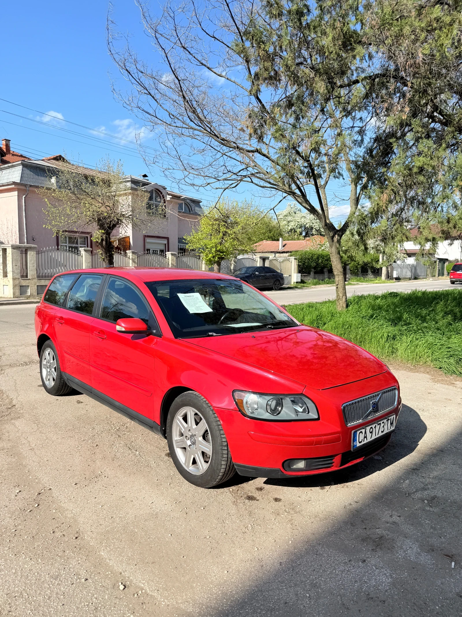 Volvo V50 2.4/170/���/������ | Mobile.bg � ����������� 1