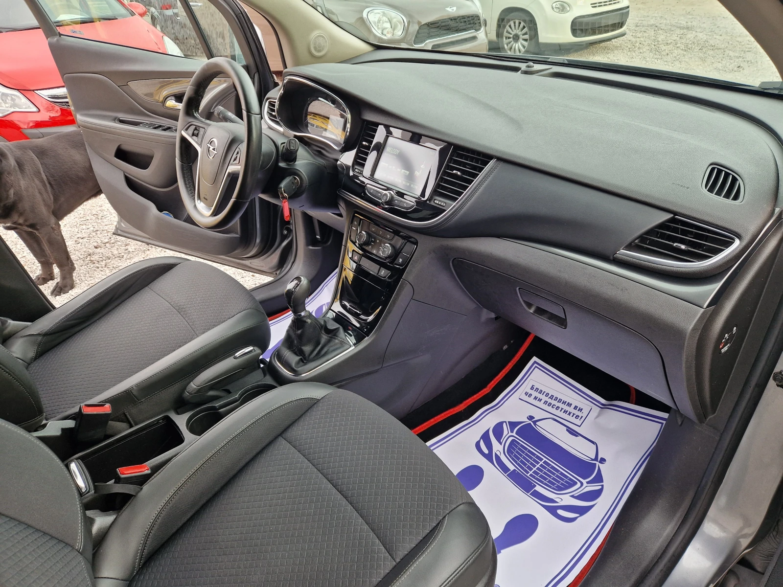 Opel Mokka X 1.4i/����� ��������� | Mobile.bg � ����������� 12