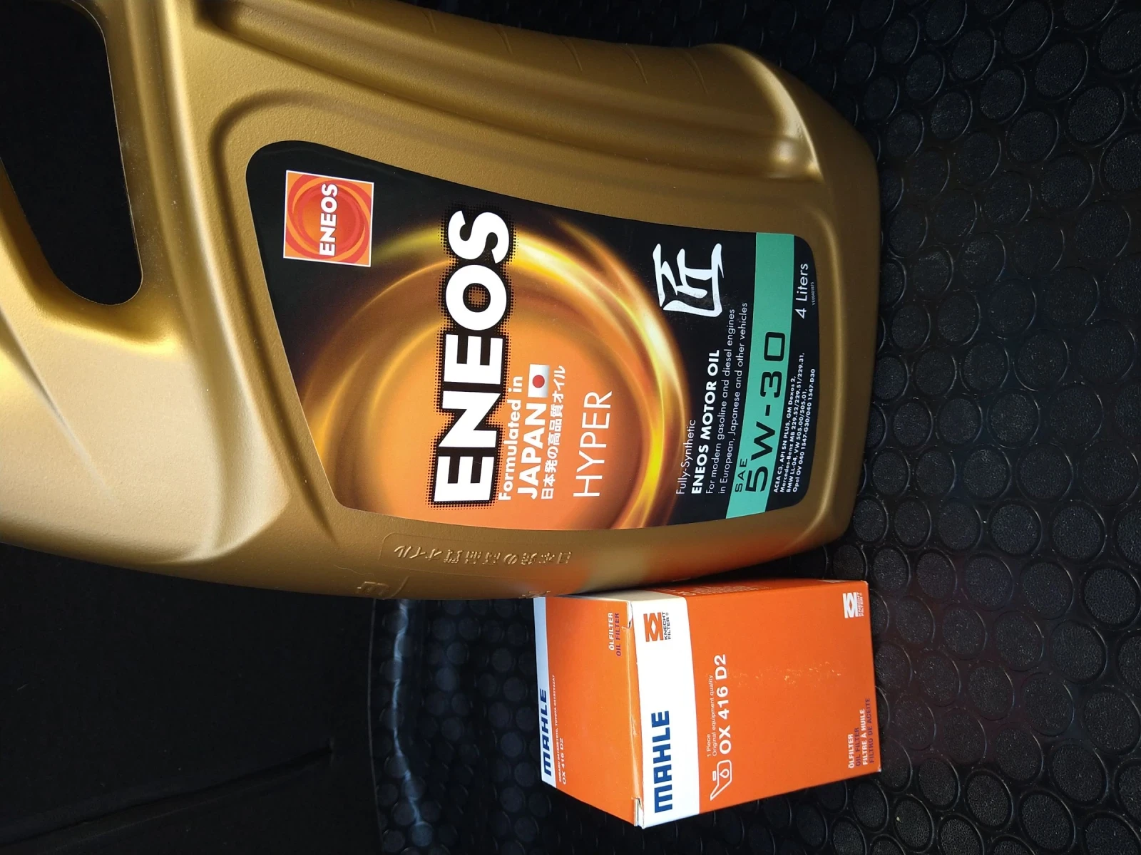 Toyota Auris 1329, снимка 15 - Автомобили и джипове - 53762516