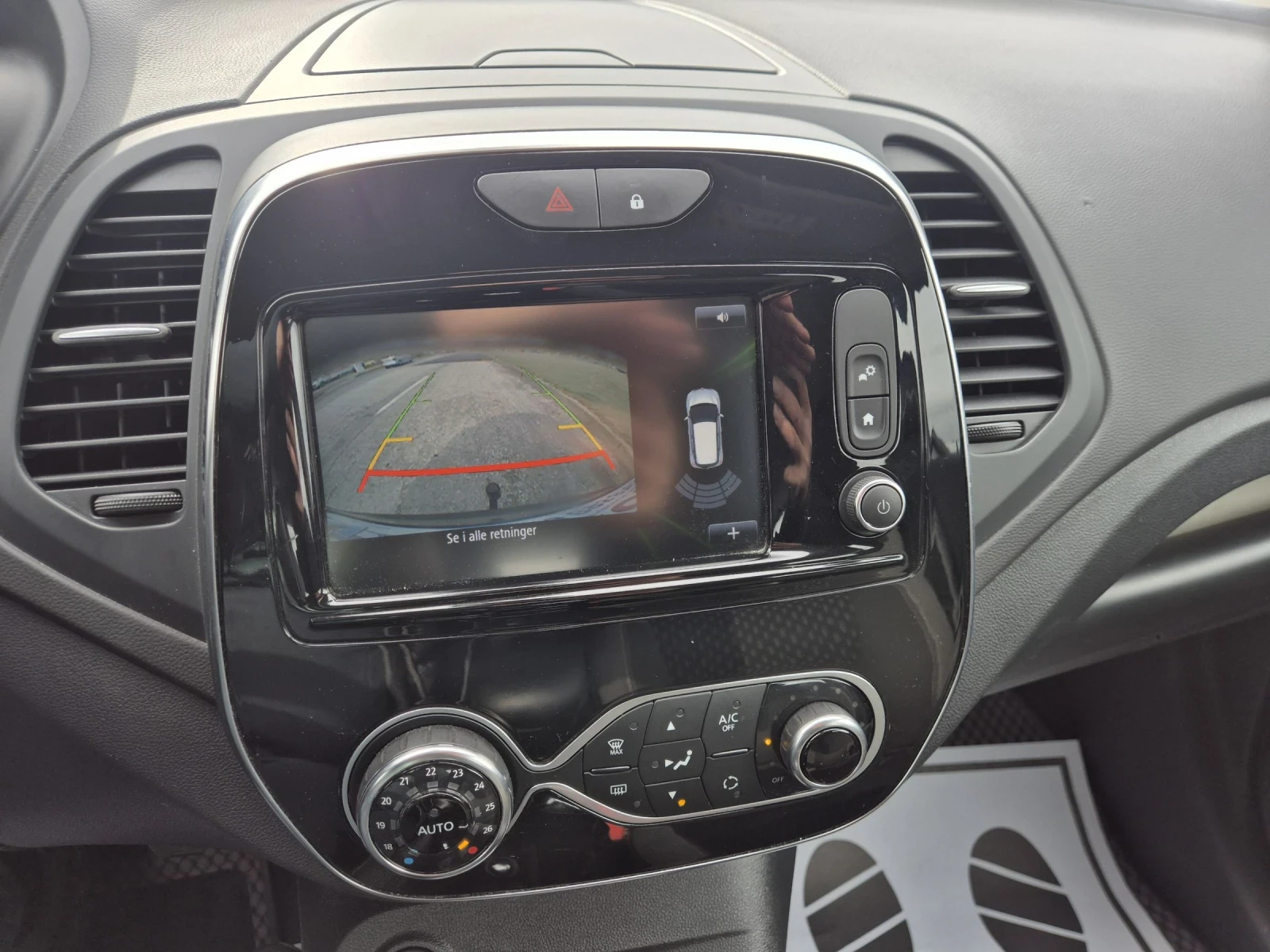 Renault Captur 1.5dci Face-lift , снимка 8 - Автомобили и джипове - 53957056