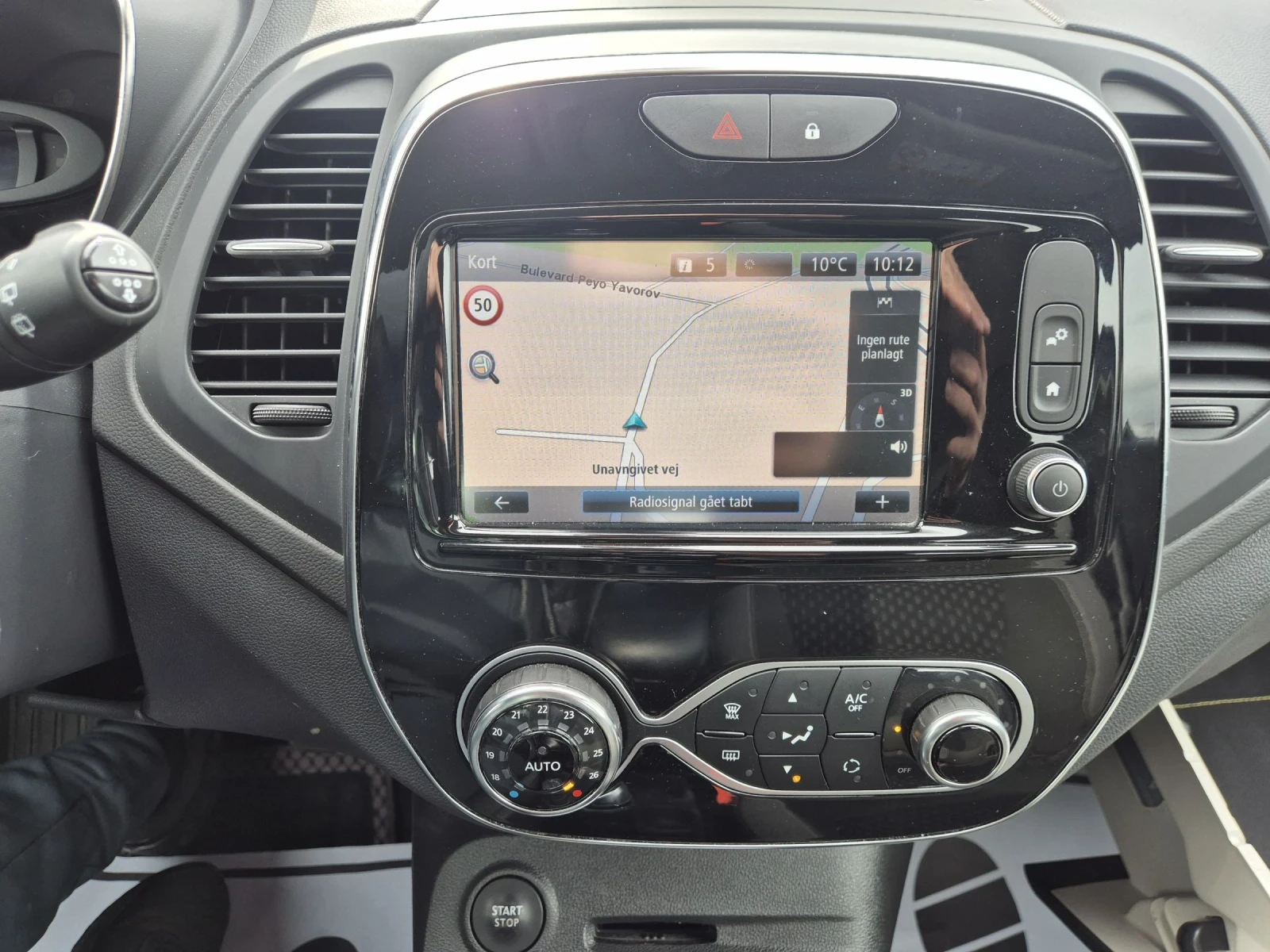 Renault Captur 1.5dci Face-lift , снимка 9 - Автомобили и джипове - 53957056