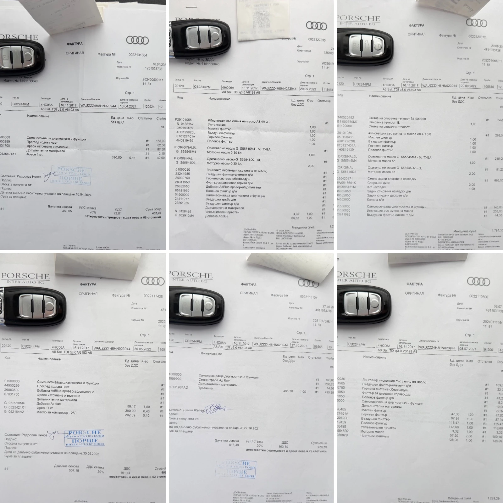 Audi A8 3.0TDI* ПЪЛНА СЕРВИЗНА ИСТОРИЯ, снимка 16 - Автомобили и джипове - 54303725